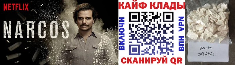 Названия наркотиков Кашира Гашиш  СК  Меф  АМФ  Кокаин 