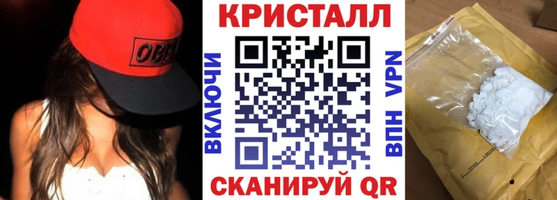 АМФЕТАМИН VHQ  Кашира 