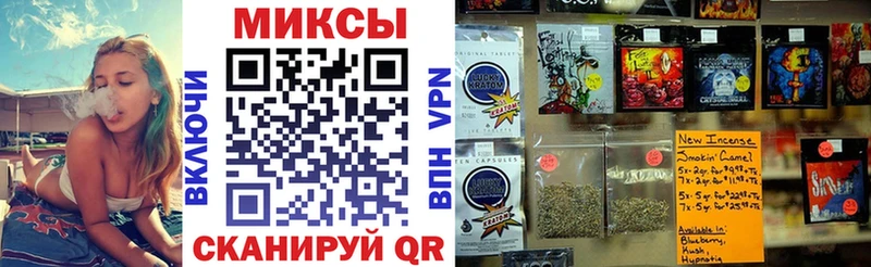 цена   Кашира  БУТИРАТ буратино 