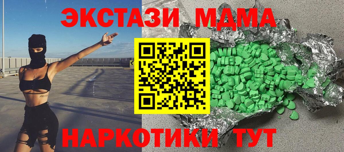Гашиш Кашира