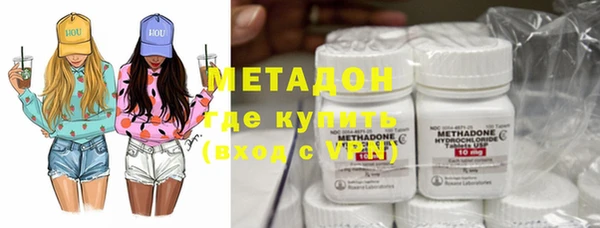 спайс Абинск