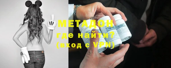 спайс Абинск