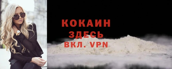 mdma Кукмор