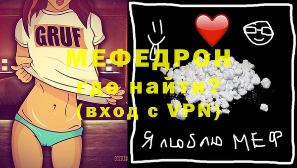 кокаин Куйбышев