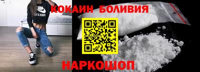 гашик Малгобек