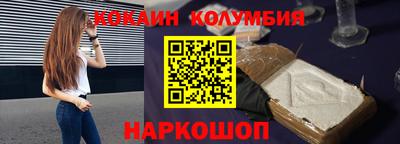 прущие крисы Мариинск