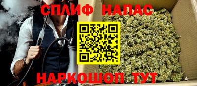 мескалин Малоярославец