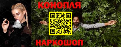 мескалин Малоярославец