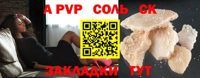 гашик Малгобек
