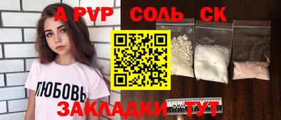 гашик Малгобек
