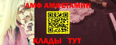 мескалин Малоярославец