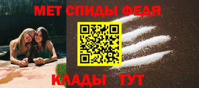 гашик Малгобек