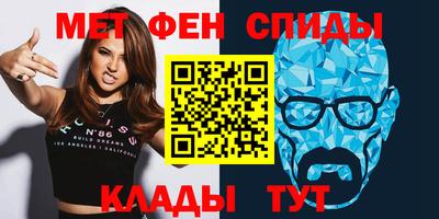 гашик Малгобек