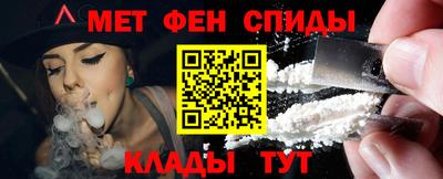 прущие крисы Мариинск