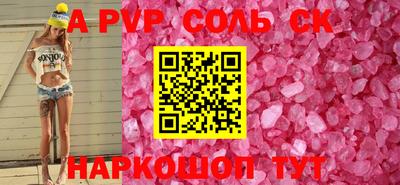 гашик Малгобек
