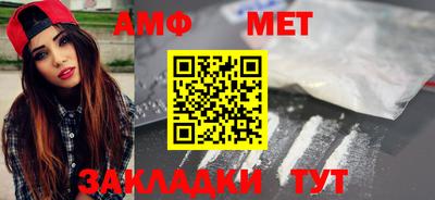 гашик Малгобек