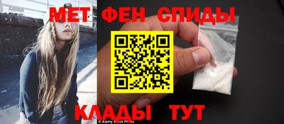 прущие крисы Мариинск