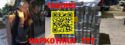 прущие крисы Мариинск