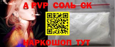 гашик Малгобек