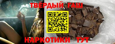 мескалин Малоярославец