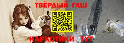 прущие крисы Мариинск