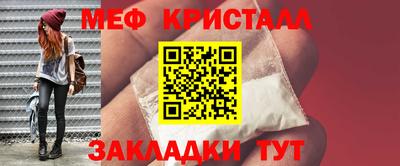 гашик Малгобек