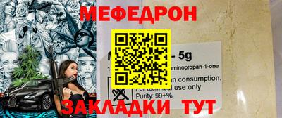 гашик Малгобек