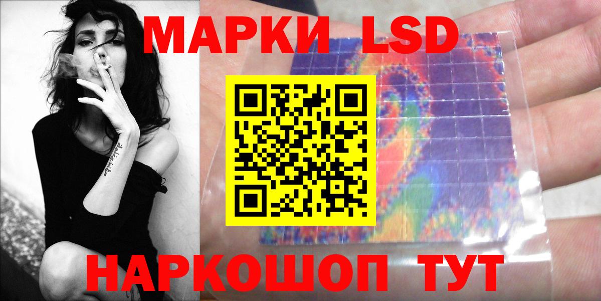 Гашиш  Вход с VPN  Кашира  Cocaine  Меф   Бошки Шишки  ГАШ 