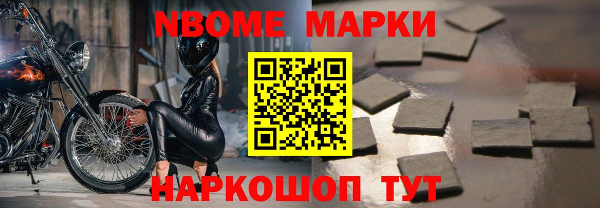LSD-25 экстази кислота  Вход с VPN  LSD-25 экстази ecstasy  Кашира 