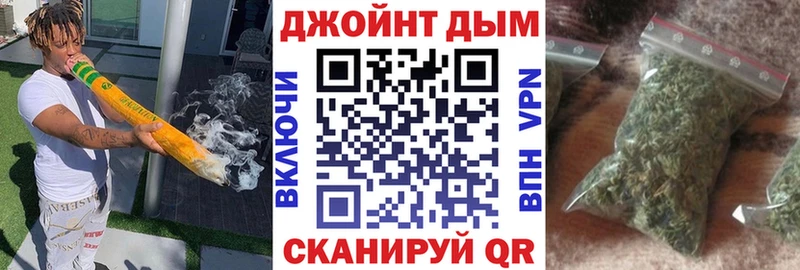 Каннабис SATIVA & INDICA  где найти   Кашира 